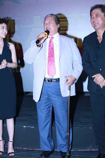 大尾鲈鳗2剧照的剧照