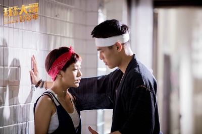 大尾鲈鳗2剧照的剧照