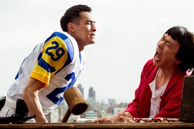 大尾鲈鳗2剧照的剧照