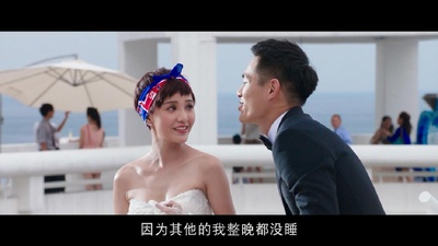 大尾鲈鳗2剧照的剧照