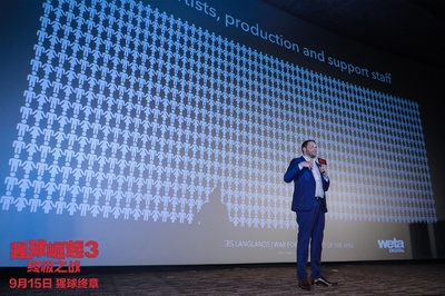 猩球崛起3：终极之战剧照的剧照