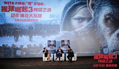 猩球崛起3：终极之战剧照的剧照