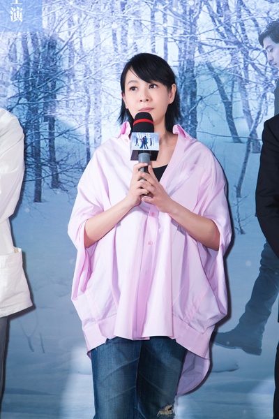 后来的我们剧照的剧照