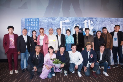 后来的我们剧照的剧照