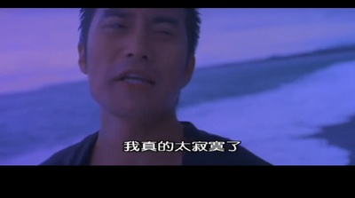 盛夏光年剧照的剧照