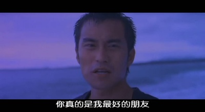 盛夏光年剧照的剧照