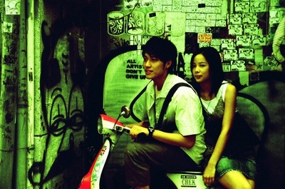 盛夏光年剧照的剧照