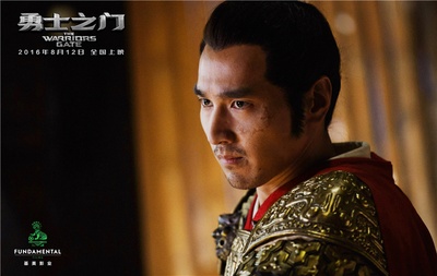 勇士之门剧照的剧照