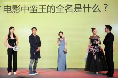 勇士之门剧照的剧照