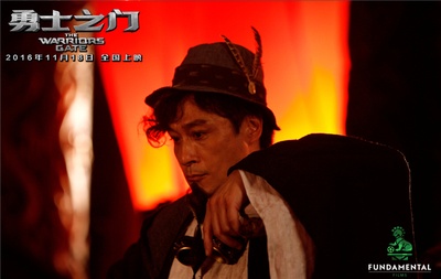 勇士之门剧照的剧照