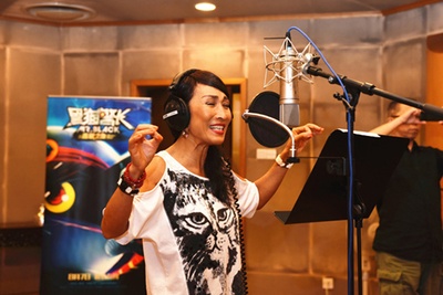 黑猫警长之翡翠之星剧照的剧照