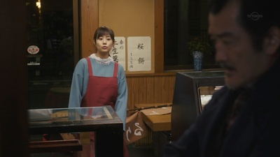 东京伤情故事SP：御茶之水之恋剧照的剧照