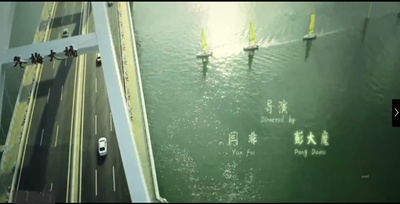 西虹市首富剧照的剧照