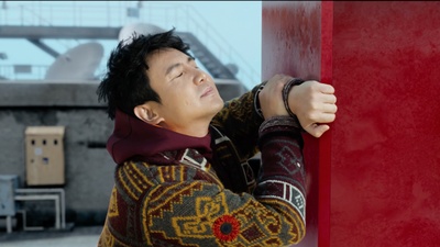 西虹市首富剧照的剧照