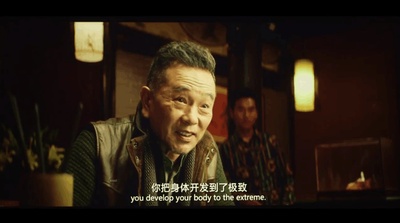 西虹市首富剧照的剧照