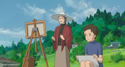 记忆中的玛妮剧照的剧照