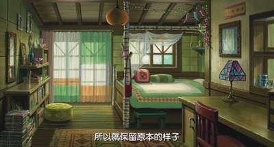 记忆中的玛妮剧照的剧照