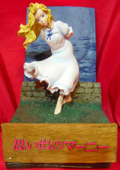 记忆中的玛妮剧照的剧照