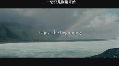 灵魂冲浪人剧照的剧照