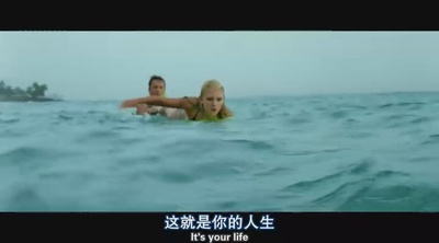 灵魂冲浪人剧照的剧照