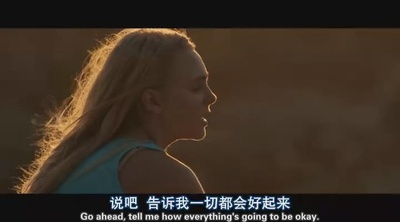 灵魂冲浪人剧照的剧照