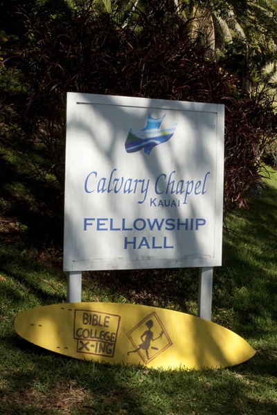 灵魂冲浪人剧照的剧照