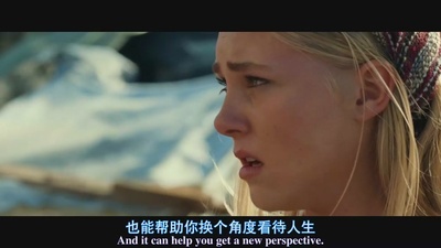 灵魂冲浪人剧照的剧照