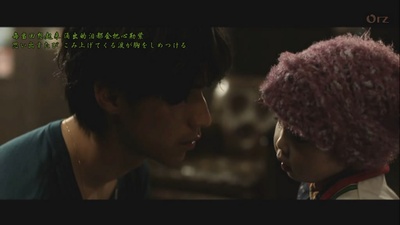 8UPPERS FEATURE MUSIC FILM剧照的剧照