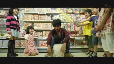 8UPPERS FEATURE MUSIC FILM剧照的剧照