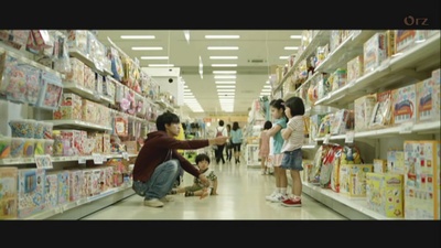 8UPPERS FEATURE MUSIC FILM剧照的剧照