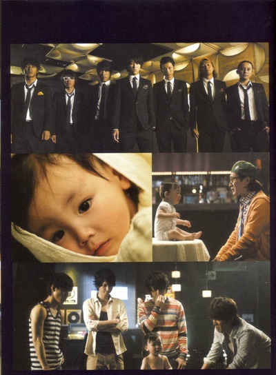 8UPPERS FEATURE MUSIC FILM剧照的剧照