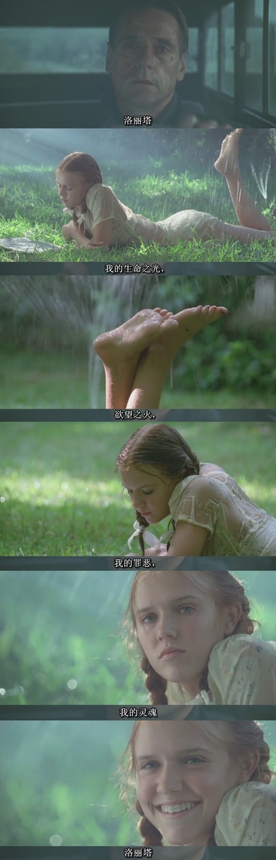 一树梨花压海棠剧照的剧照