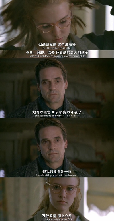 一树梨花压海棠剧照的剧照