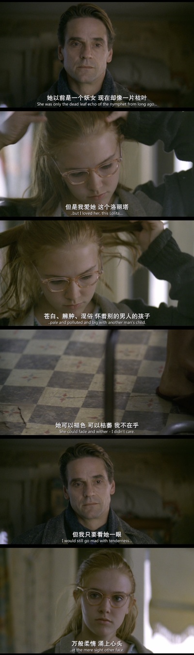 一树梨花压海棠剧照的剧照