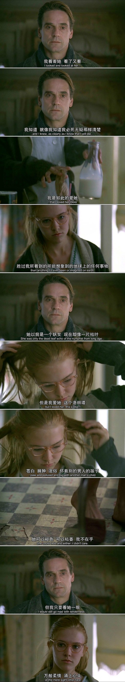 一树梨花压海棠剧照的剧照