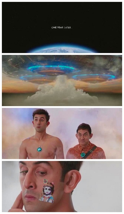 我的个神啊剧照的剧照