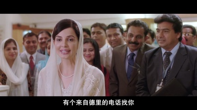 我的个神啊剧照的剧照