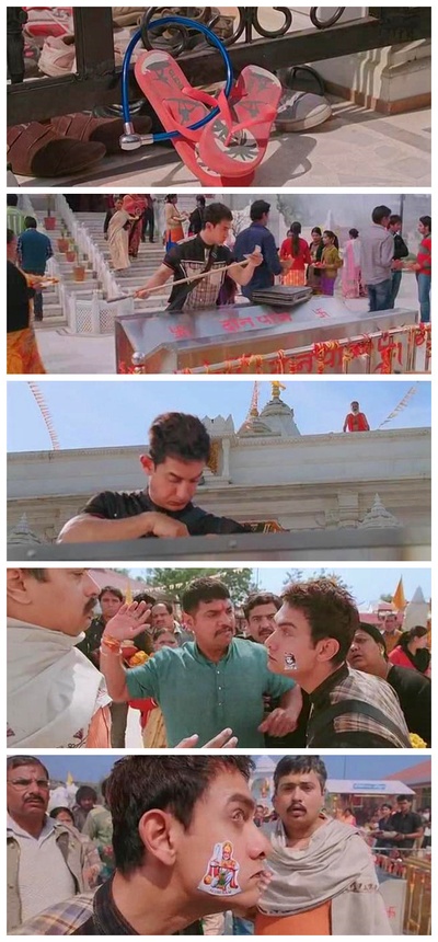 我的个神啊剧照的剧照