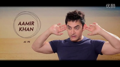 我的个神啊剧照的剧照