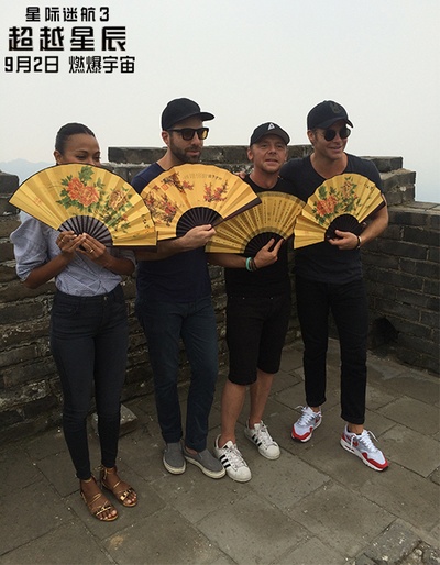 星际迷航3：超越星辰剧照的剧照