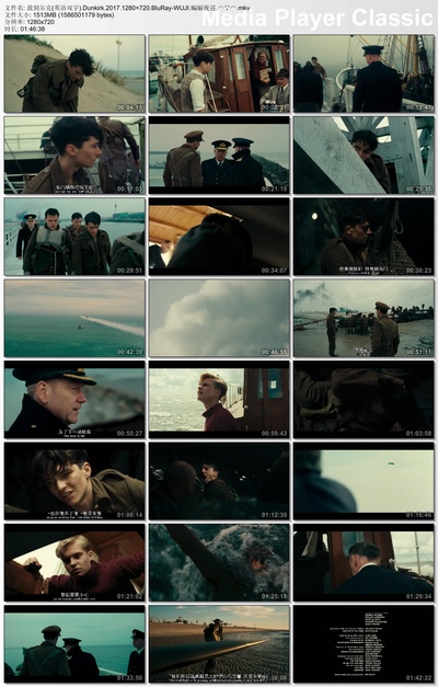 敦刻尔克剧照的剧照