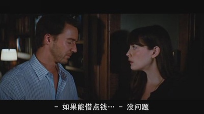 无敌浩克剧照的剧照