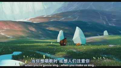 冰川时代剧照的剧照