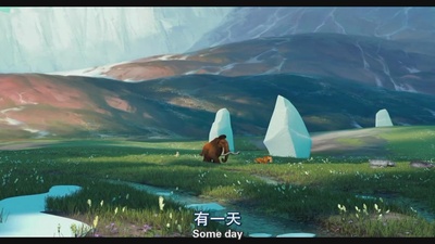 冰川时代剧照的剧照