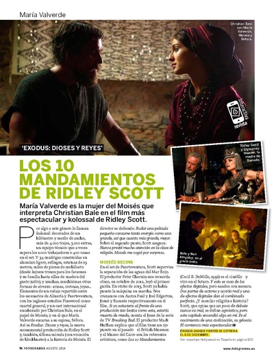 法老与众神剧照的剧照