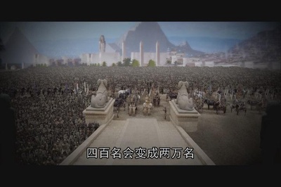 法老与众神剧照的剧照