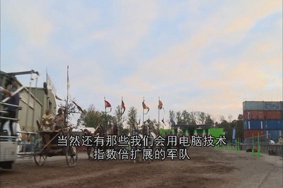 法老与众神剧照的剧照