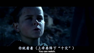 法老与众神剧照的剧照