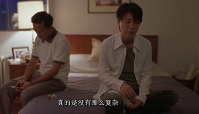 一一剧照的剧照