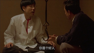 一一剧照的剧照